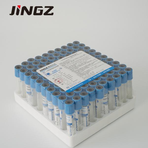 Medical Blood Collection Tubes Sodium Citrate 3.2% With Blue Top Test Tubes