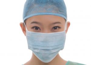 China Tie On Medical 3 Ply Nonwoven Face Mask 9*18cm wholesale