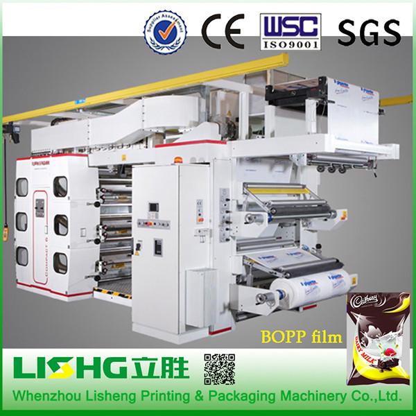 Quality Automatic Flexographic Flexo Printing Machine For Bopp Films & Paper for sale