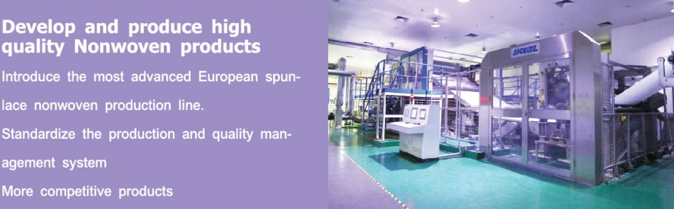 25% Viscose 75% Polyester Fibre Spunlace Nonwoven Germany TrüTzschler