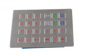 China 24 keys anti-vendal PS/2 top panel mount metal keypad with 0.45mm short stroke wholesale