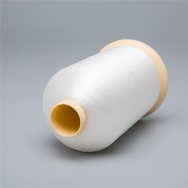 Quality 0.10mm 100D Nylon Monofilament Thread  High Temperature Resistant for sale