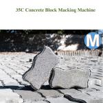 stable performance concrete block making machine for sale/brick making machine