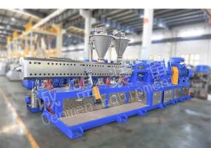 China Polyester Plastic Compounding Machine Polyethylene Extruder Machine wholesale