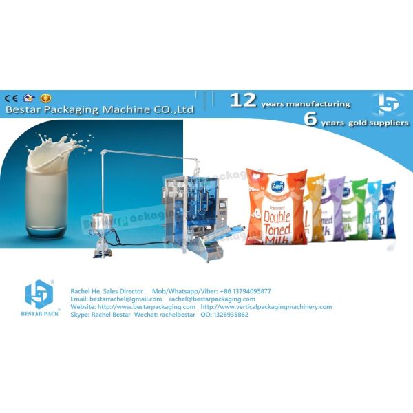 How to pack hot liquid with pouch packing machine BSTV-650P