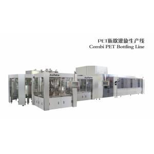 Anhui longmaker Technology Co., Ltd.
