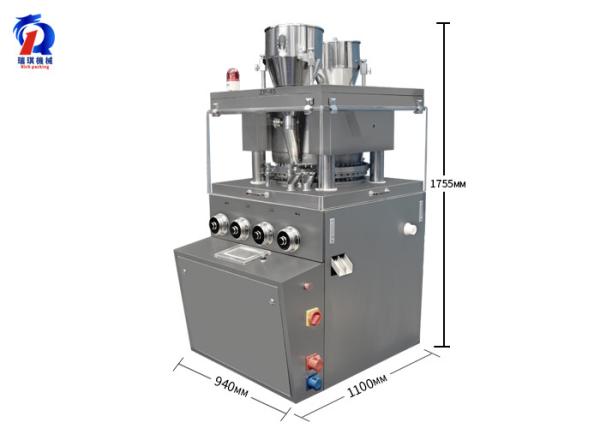 Quality 5.5kw Medicine Tablet Making Machine With Good Sealing Performance for sale
