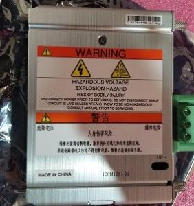 China 106M1081-01 3500/15 Bently Nevada Parts Universal AC Power Input Module wholesale