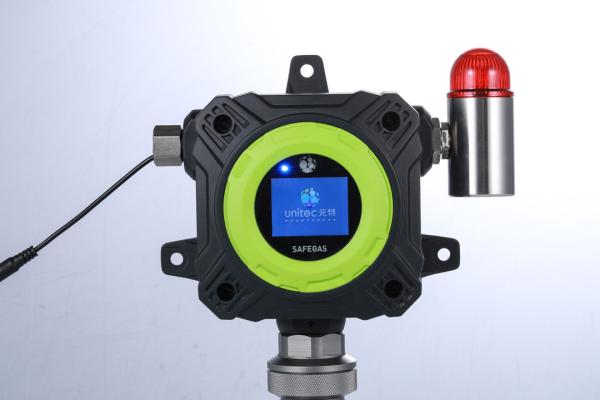 Quality Fixed Carbonyl Chloride Phosgene Gas Leak Detector Fast Response 0 - 1ppm Range for sale