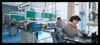 Changsha Panran Technology Co., Ltd.