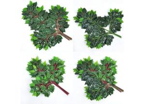 Garden Real Touch High Simulation Artificial Green Leaves