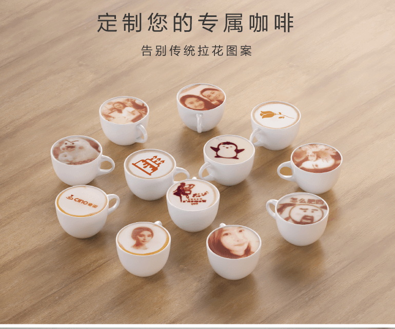 High quality Commercial Coffee Printing Machine for Cafe Baristas in Coffee Shop Bread Beer Cake Installation