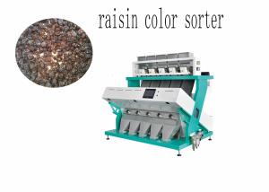 China Intelligent CCD Raisin Sorting Machine / Grain Sorting Machine With 5 Ton Per Hour Capacity on sale