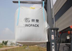 China Anti static bulk bags CROHMIQ blue wholesale