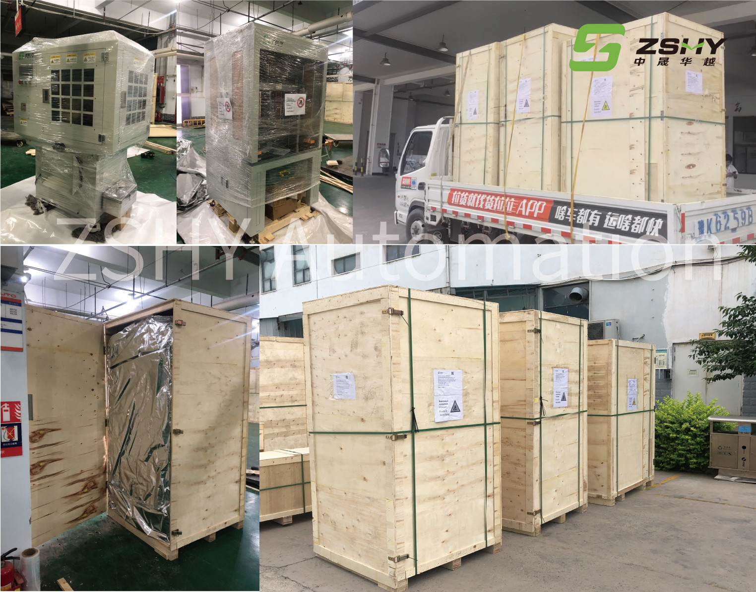 Arm Span 2m Robot Palletizing Systems Robot Palletizer For Food And Beverage Industry