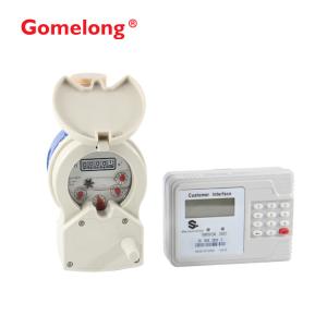China Housing Prepayment STS Water Meter Smart Remote Reading GPRS Transmit wholesale