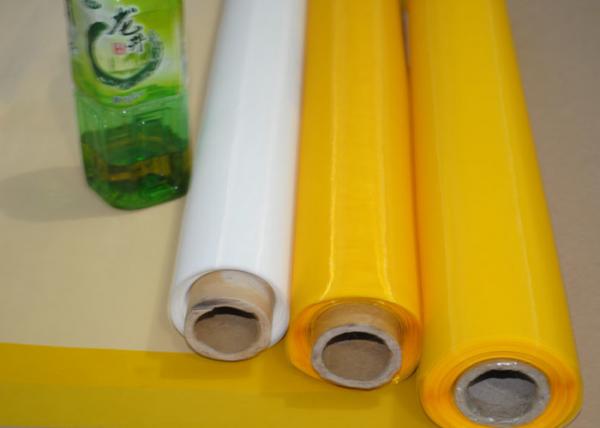 Quality Food Grade120 Inch Polyester Bolting Cloth For Textile Printing , PET Material for sale