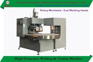 China Blister Pack Sealing Cutting High Frequency Welding Machine Rotary Worktable wholesale