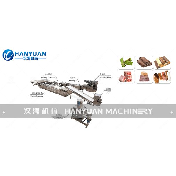 Protein Bar Production Line
