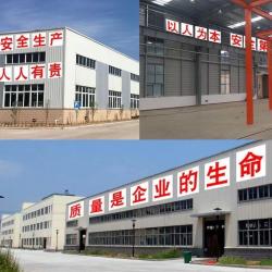 Guangzhou Tuohai Electronic Technology Co., Ltd.