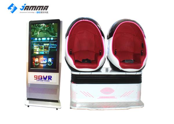 Quality Game Park 9D Virtual Reality Simulator With Deepoon E3 VR Glasses Galvanized Steel Frame for sale