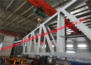 China Sgs 150 Tons Galvanized Q345b Steel Structure Members wholesale
