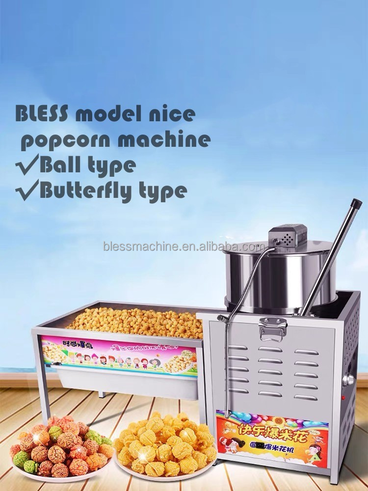 Garment Shops' Perfect Choice Caramel Popcorn Making Machine with Low Investment