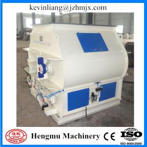 China High processing factory price!!! poultry feed mixer grinder for long using life wholesale