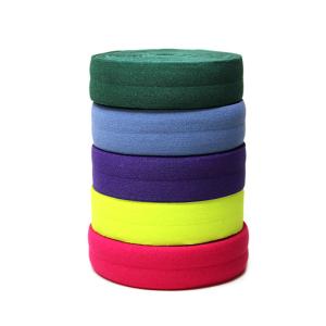China Purple PP Nylon Elastic Webbing 2cm Spandex Elastic Band wholesale