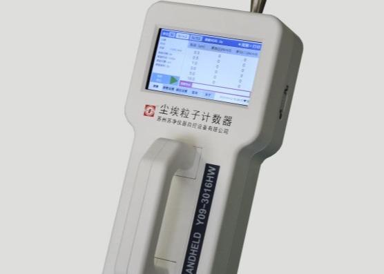 Quality Laser Dust Handheld Air Particle Counter with Touch Screen Y09-3016HW for sale