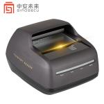 24 Bit Colour Depth Sinosecu Card Reader Passport Scanner with OCR MRZ Software