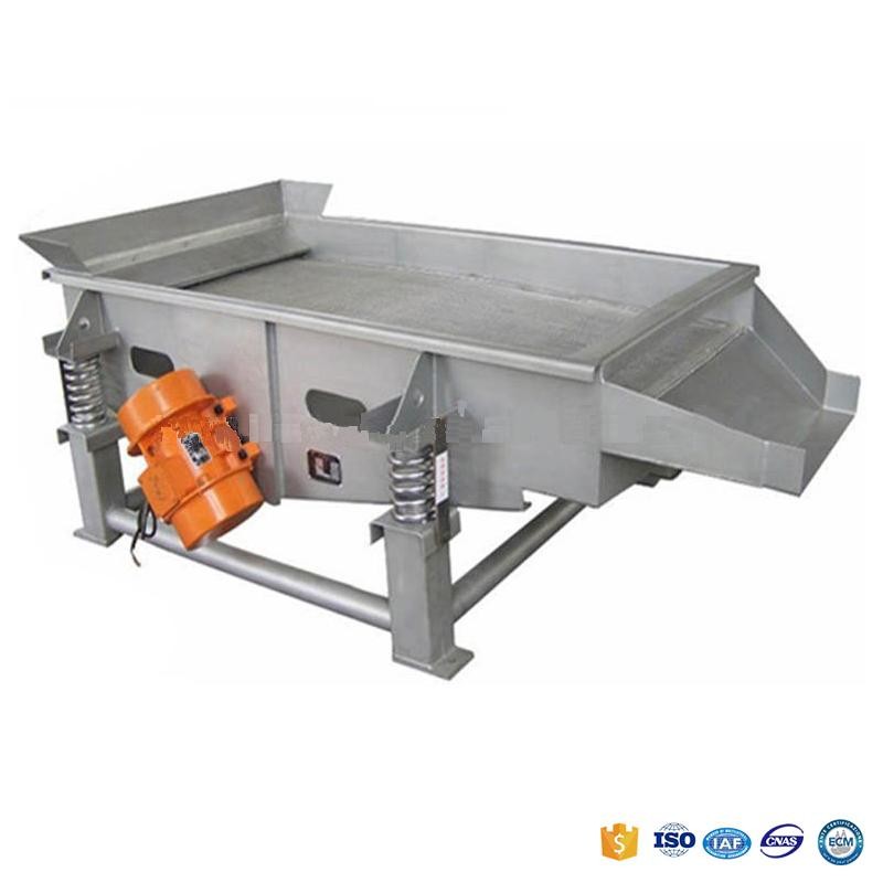 Good Quality 1-5 Layers large capacity wood flour linear vibrating screen for sieving wood chips