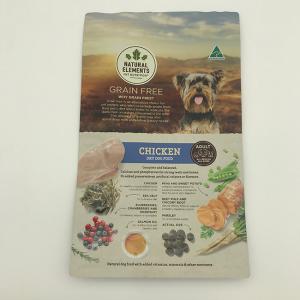2.5kg PE90 Pet Food Packaging Bag