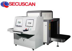 China High-Energy / Low Energy Airport, Building x-ray security screening system Cargo, Luggage X Ray Machines on sale