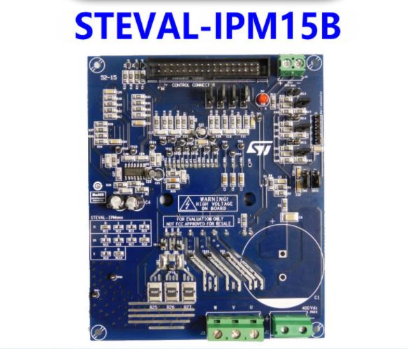 Quality STEVAL-IPM15B 1500W Arduino Development Board STGIB15CH60TS-L for sale
