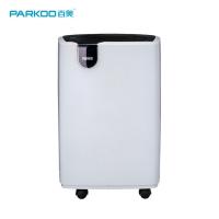 China Large water tank air dehumidifier for home appliance for sale