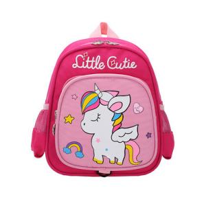 China kids school bag 3-7 years wholesale