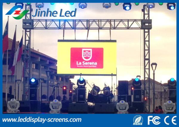 Quality Waterproof RGB 16x16 smd led module , p10 led display module lightweight for sale