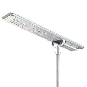 China 40W All In One Solar Flood Lights IP65 Outdoor Smart LED Source Lithium Battery on sale