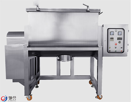 U-Type Proportional Mixer Vacuum Conveying Dosing System