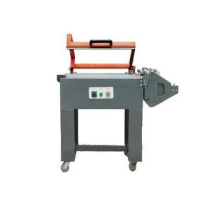 China FQL-450A L-type sealer and BS-A450 shrink tunnel shrink wrap wholesale
