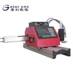 High Speed 2 Axis Portable Plasma Cutting Machine 1325