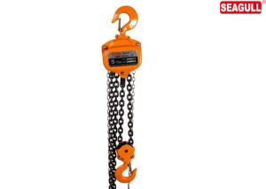 Small Hand Pull Manual Chain Block , 5 Ton Manual Chain Hoist