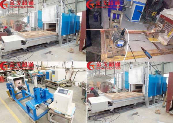 Quality Copper Plate Horizontal Continuous Casting Machine With High Efficiency for sale