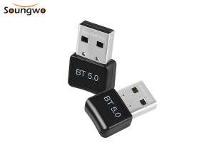 China RTL8761B Bluetooth Adapter For Stereo Receiver 13g Lightweight wholesale