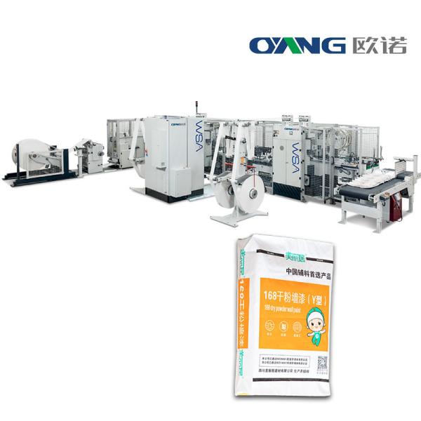 Quality 7 Bar Paper Cement Valve Sacks Making Machine High Speed With PLC for sale