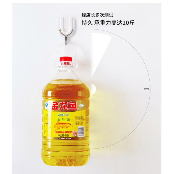 Sticker Bathroom Towel Removable Plastic Wall Hooks Adhesive