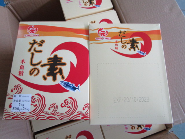 1 kg HOT Dried Soup 500g*2/1Kg Hondashi Seasoning in Philippines