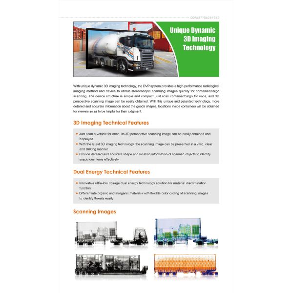 DVP Vehicle Inspection System