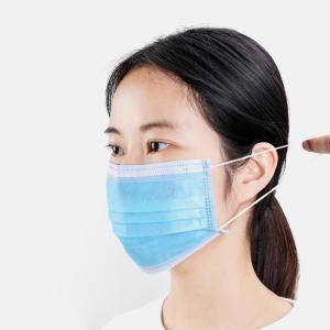 Type I II IIR Level 1 2 3 Disposable Breathing Mask